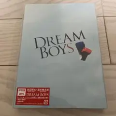 DREAM BOYS〈初回盤・2枚組〉