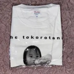森ケの日常　Tシャツ　Lサイズ 森ケTシャツ