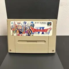 【ジャンク品】スーパーファミコン ドラゴンクエスト6 スーファミ ドラクエ6