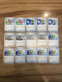 ペパー　ともだちてちょう　他