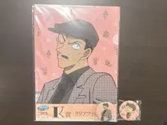 名探偵コナン セガラッキーくじ Vintage Look 毛利小五郎 まとめ売り