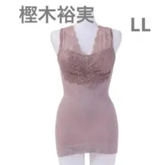 Item thumbnail for item e08427af-4d5d-4e39-8096-2c23424576ee