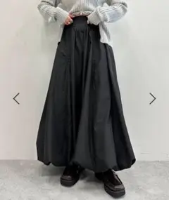 JEANASIS ドロストバルーンロングスカート