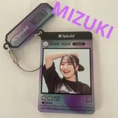 M⭐︎Splash!! 2025BSWオンラインくじMIZUKIワイヤーアクキー