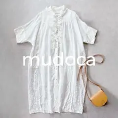 mudoca ムドカ　フリルカットワークレースシャツワンピース　リネン