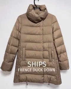 【SHIPS】シップス ダウン ベージュ ミドル丈 クリーニング済み 36