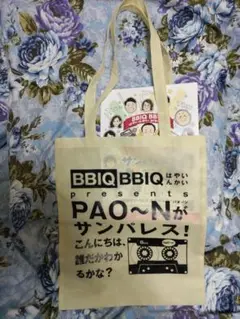 KBCラジオ／パオーンがサンパレス ／トートバッグ