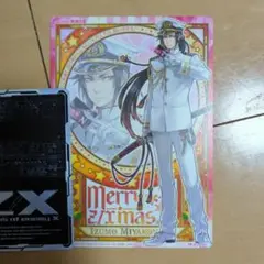 熱い販売 2025年最新】都城出雲の人気アイテム - メルカリ サプライ・アクセサリ・グッズ