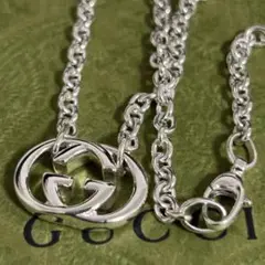 GUCCI 新品同様品　インターロッキングネックレス　925シルバー　極美品