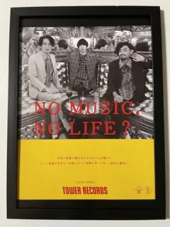 (希少!!)LUCKYTAPES サイン入りCD 希少!!)LUCKYTAPES サイン入りCD CD