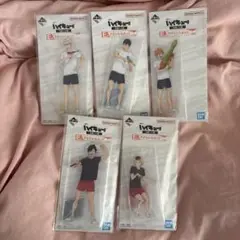 ハイキュー一番くじアクスタ５点セット