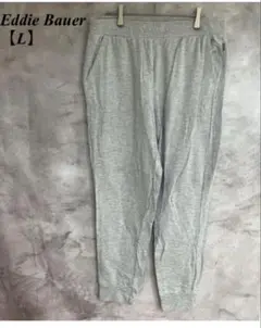 Item thumbnail for item bc1b8d94-61fc-4c06-986d-dfe656224cf5
