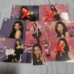 TWICE THIS IS FOR ラントレ サナ 7種 1万円特典トレカ
