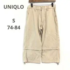 ⭐️美品UNIQLO(S)2wayライトパンツ　クロップドハーフ　ウエストゴム