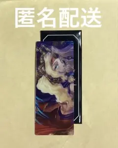 最終再臨展　編成画面風カード　ケツァルコアトル