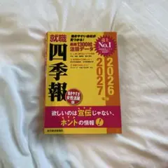 Item thumbnail for item 11b0337e-ee26-4bb2-b2b4-846e04c807f0