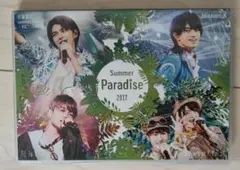 Summer Paradise 2017 Blu-ray