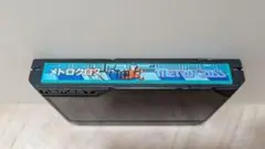 メトロクロス 　ファミコン用ソフト