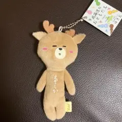 新品未使用★ゆきお