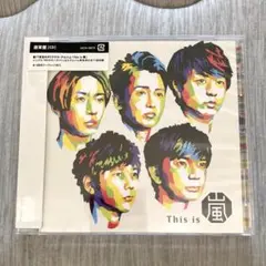 嵐 This is ARASHI 通常盤