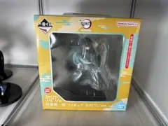 Item thumbnail for item 2efc323a-52e7-4bdb-8e86-b648e14dc770