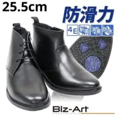 Item thumbnail for item 7766b866-eae9-414e-b6cb-de294b450b6e