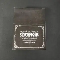 ChroNoiR トレーディングホログラムカード