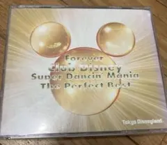 Forever Club Disney Super Dancin' Mania