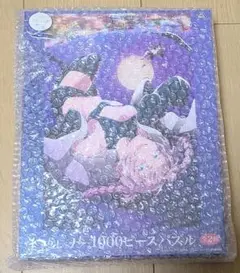よふかしのうた ジグソーパズルの通販 by kanon's shop｜ラクマ