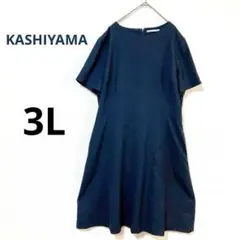 KASHIYAMA　カシヤマ　紺　ネイビー　 半袖ワンピース　3L　大きいサイズ