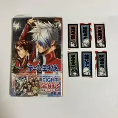 新テニスの王子様 44巻 シュリンク未開封