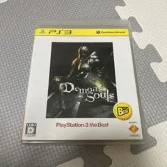 【PS3】デモンズソウル