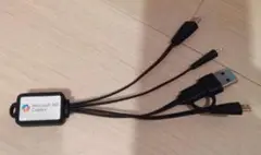 充電ケーブル　Microsoftロゴ入り