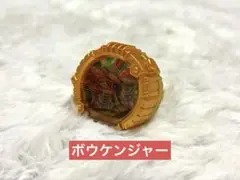 Item thumbnail for item d2ff6be9-be2b-4afe-a8d8-0ca02168a141