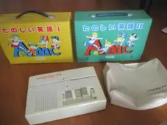 2025年最新】ランゲージパルの人気アイテム - メルカリ
