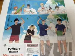 一番くじ ハイキュー!! ポスター 2種