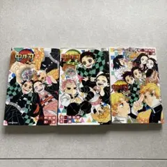 Item thumbnail for item 77c86ee1-cede-4b1b-9269-4ee03c2dcf45