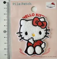 【新品】キティ♡ハローキティ　パイルワッペン　ふわふわ