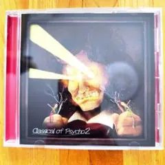 Classical of Psycho 2 CD