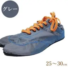 Item thumbnail for item b420fce7-ad17-45e7-b810-6213b00f069b