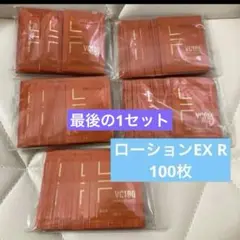 Item thumbnail for item a2852469-12db-4c09-bf98-f2c147e2f02c