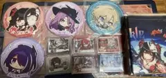 崩壊スターレイル 一番くじ E,F,G賞まとめ