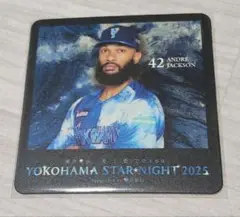 ベイスターズ　コースター　ジャクソン