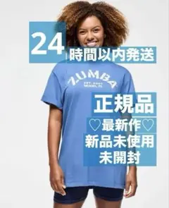 正規品 新品未使用 未開封 ZUMBA Tシャツ ブルー 完売品