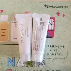 ナリス マジェスタ クリーム 9g×2本(クリーム)