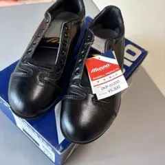 新品未使用　Mizuno 2KP-51200 ブラック スパイクシューズ