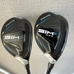 【ほぼ新品】SIM2MAX レスキュー 4U&3U　フレックスS