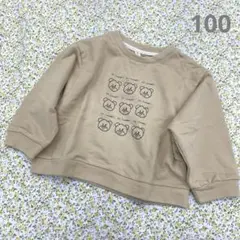 くまさんトレーナー　長袖トップス　マスタード　100