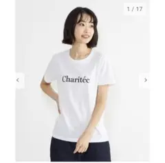 upper hights(アッパーハイツ) 【PLST限定】ロゴTシャツ