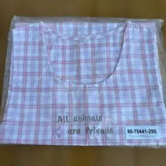 Item thumbnail for item f7fb968a-032e-4abd-9dc2-9806e448dc8a